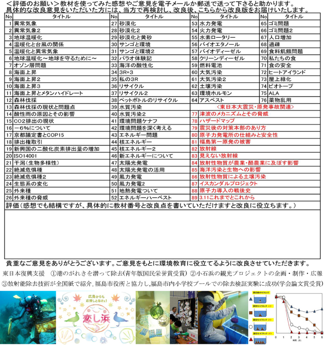 バザール2.jpg